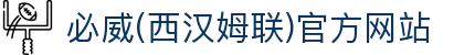 必威(西汉姆联)官方网站